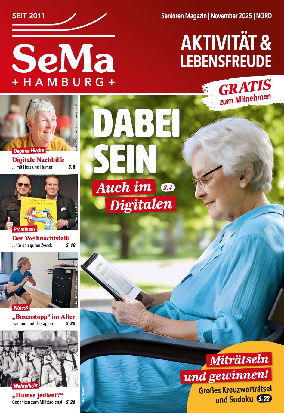 SeMa November ONLINE