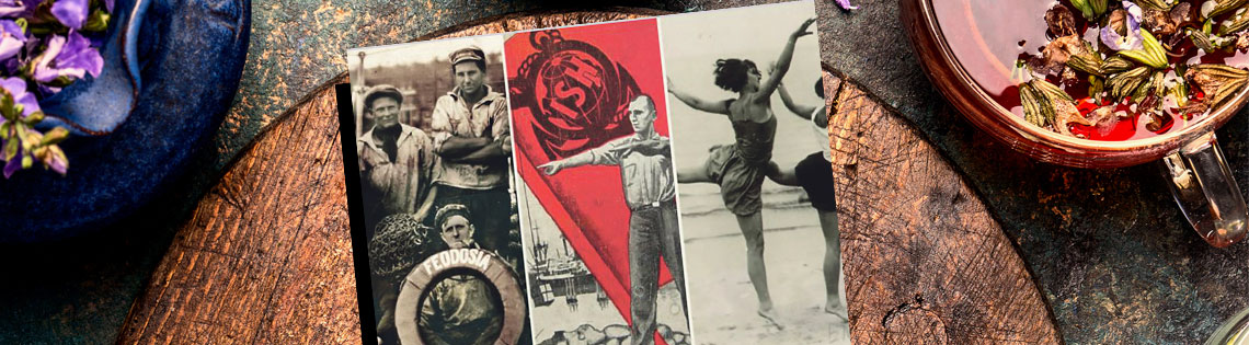 „Mit revolutionären Grüßen“ 